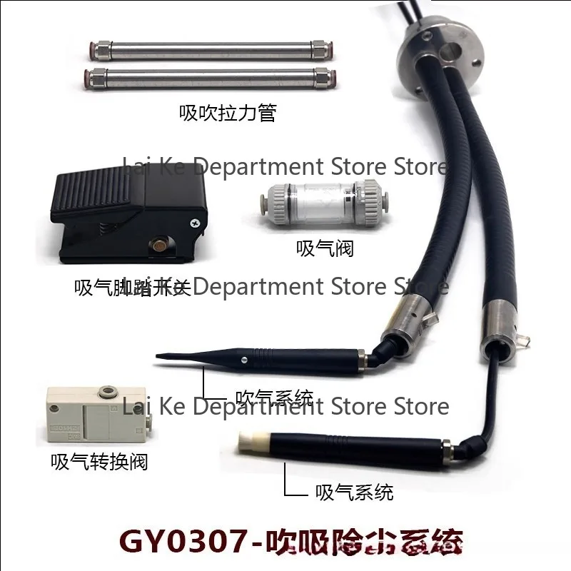 Dust Blowing and Suction Pen Cleaner, High-Precision Cleaning Pen for Watches, Blower for Dust Removal