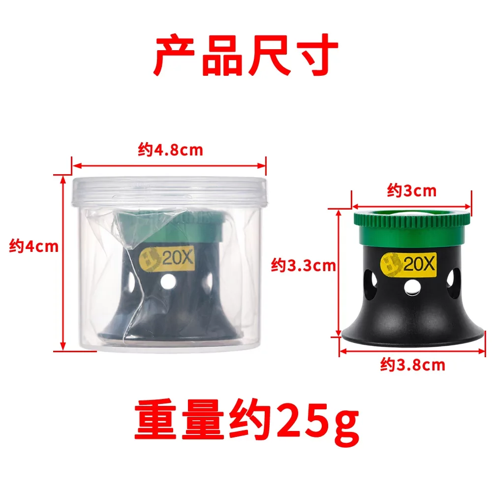 20x Watchmaker Magnifier Loupe Imported Sapphire Lens Jewelers Eye Loupe Tool with Protective Cover Repair Inspection