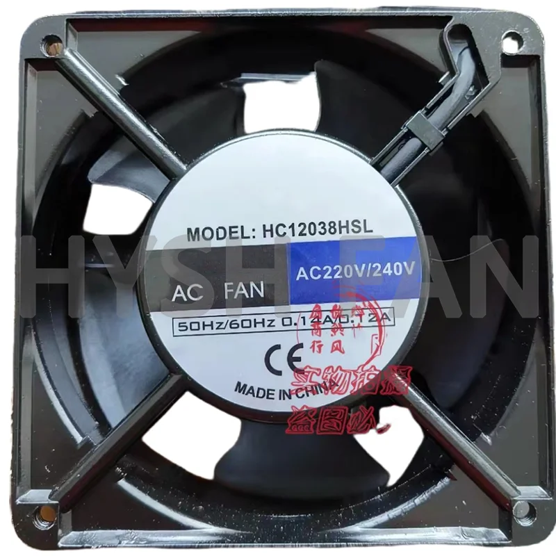 Двухшаровой вентилятор HC12038HSL AC220/240V 0,14/0.12A с металлической рамой