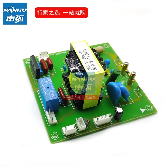 WSE250/315 Welding Machine Arc Strike Plate MOS Tube Aluminum Welding Machine AC and DC Welding Machine High Voltage Plate