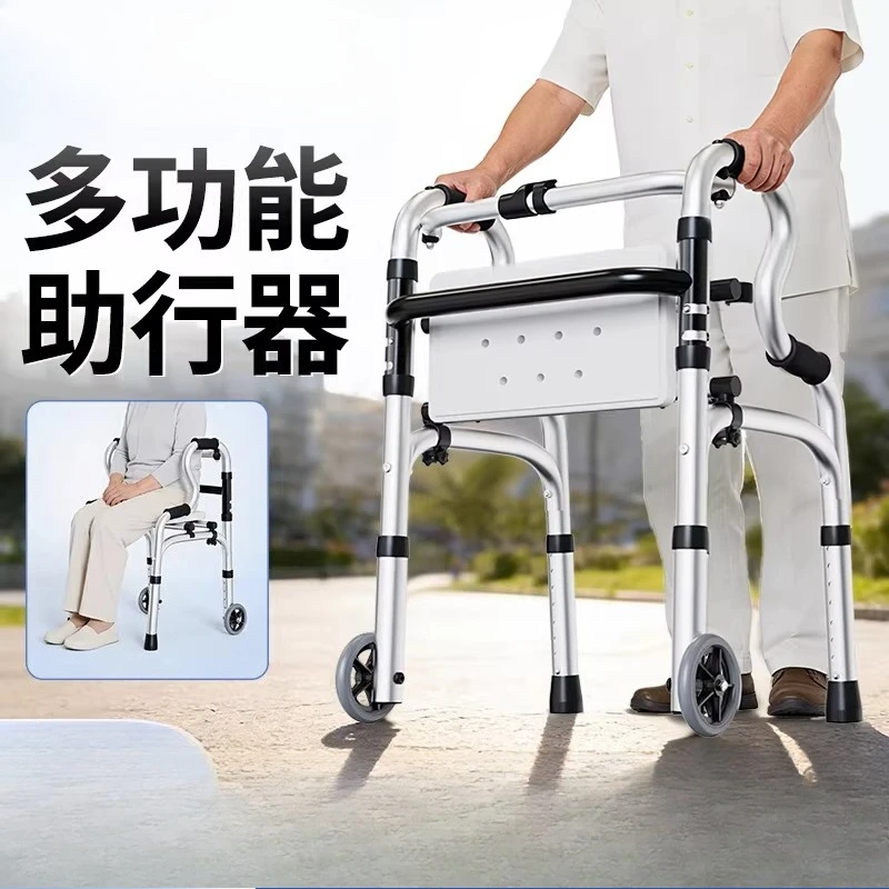 

Walking aluminum alloy for the elderly, four-legged crutches for the disabled, walking aids for the elderly