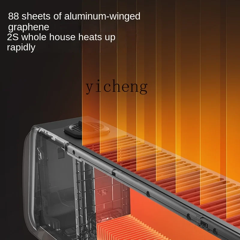 XL Graphene Skirting Line Heater Home Living Room Simulation Flame Fireplace