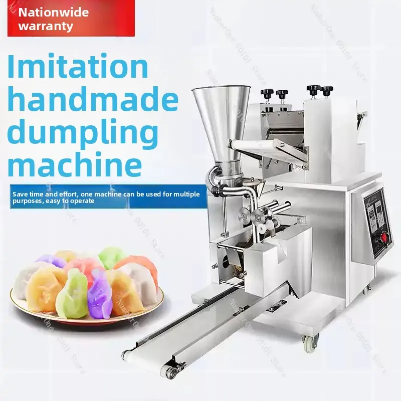 New automatic dumpling maker - commercial, small-scale, intelligent, hand-like dumpling and wonton machine