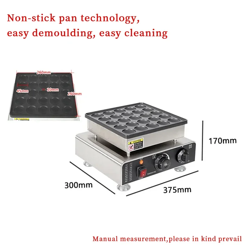 Poffertjes Waffle Makers Electric Commercial Automatic Non-Stick Custom Roasted Waffle Makers Muffin Mini Dutch Pancake Machine