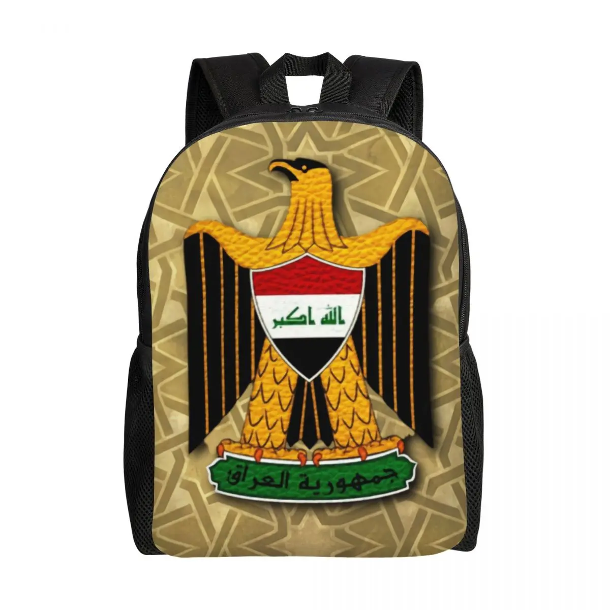 Iraq Eagle Flag Backpack for Women Men School College Students Bookbag Fits 15 Inch Laptop Bags