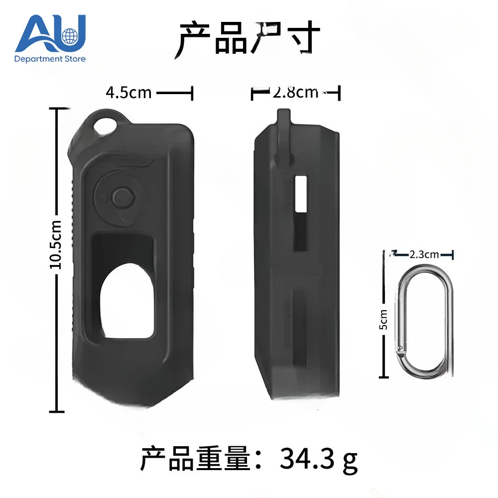Electronic Pet Dolphin Programming Open Source Multi-Function Remote Control Silicone Protective Cover for Geeks