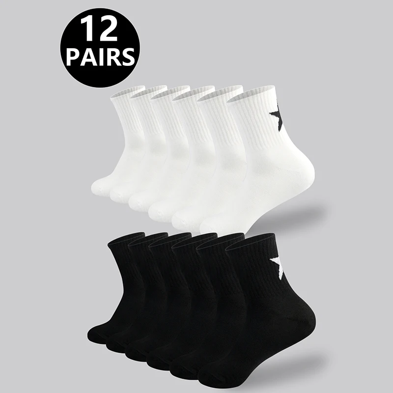 

10/12 Bipolar Minimalist Socks White Black Sports Style Harajuku Socks Women's Ankle Socks Fashionable and Interesting Socks