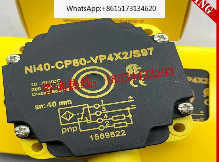 Spot NI40-CP80-FZ3X2 NI40-CP80-FZ3X2/S97 CP80-VP4X2/S97 sensor