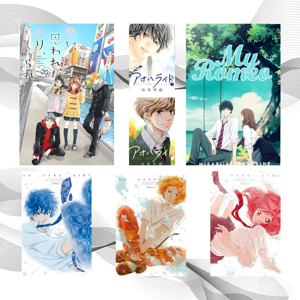 Anime Japanese A-Ao Haru Ride Poster Peel And Stick Wall Art Self Adhesive PP Waterproof Wall Decor Living Room Bedroom Gift