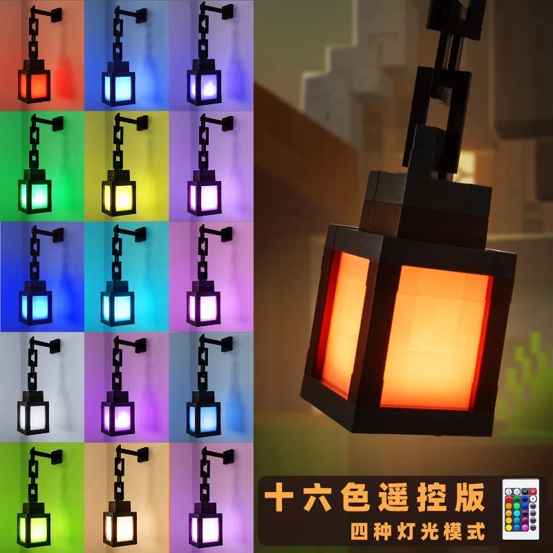 Soul lantern pixel wall light remote control color-changing LED ambient light game merchandise creative decorative light