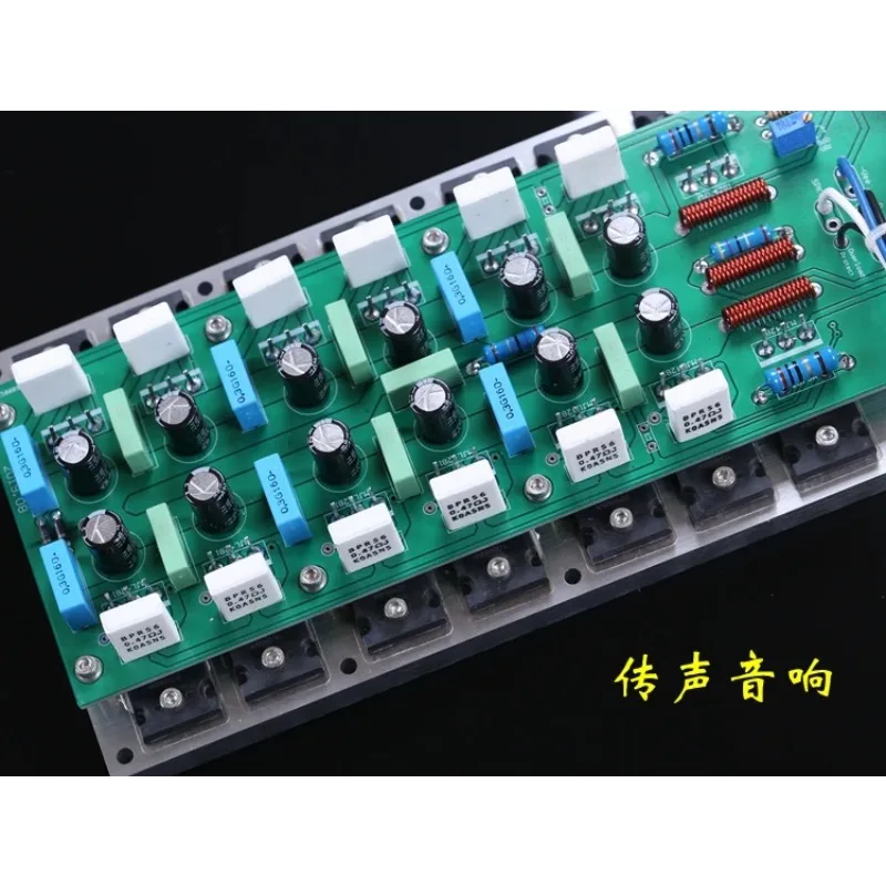 500W Mono Rear - stage, with FM801 Line, High - power Audio Component