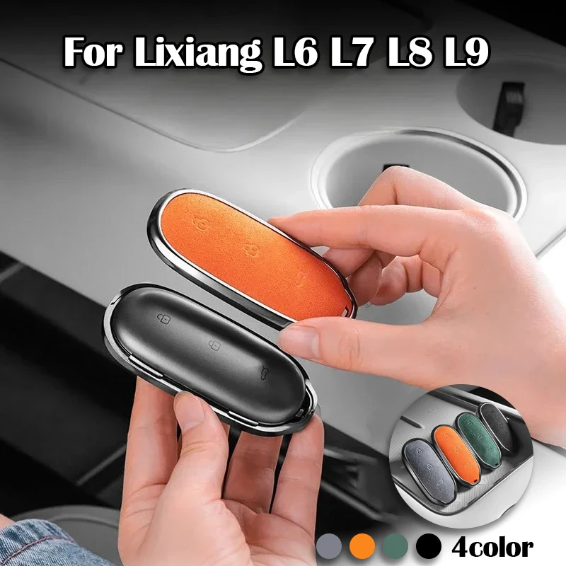 مفتاح غطاء قذيفة فوب حامل الجلد ل LI Lixiang L6 L9 L8 L7 دراجة نارية ل LI الرائدة مثالية L6 L7 L8 L9 المفاتيح الملحقات