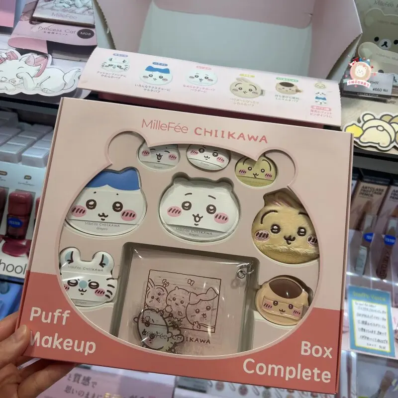 New Chiikawa Powder Puff Set Kawaii Hachiware Usagi Makeup Tools Ins Korean Style Cartoon Anime Friend Birthday Gifts