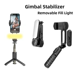 Selfie Stick with Stabilizer Handheld Gimbal Stabilizer with Removable Fill Light Wireless Selfie Stick Tripod Phone Stand