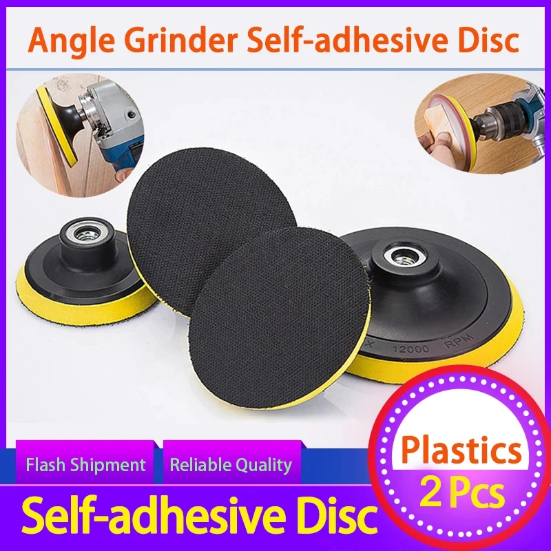 2pcs Angle grinder self-adhesive disc flocking sandpaper tool sponge grinding disc woodworking polishing