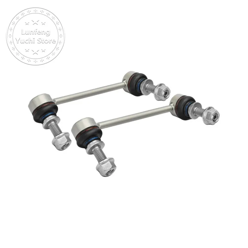 Stabilizer Bar For Land Rover Discovery L462, Range Rover L405, Defender L663 - LR033243, LR048093