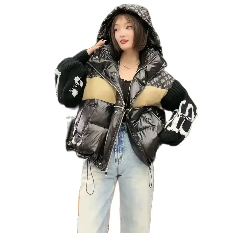 

High Appearance Level Korean Version of Loose Knit Splicing Down Quilted Padded Jacket Women Winter New Design Sense of Foreign