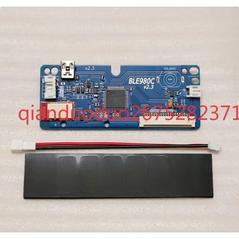 Electrostatic capacitor BLE980C dual-mode main control (excluding battery)