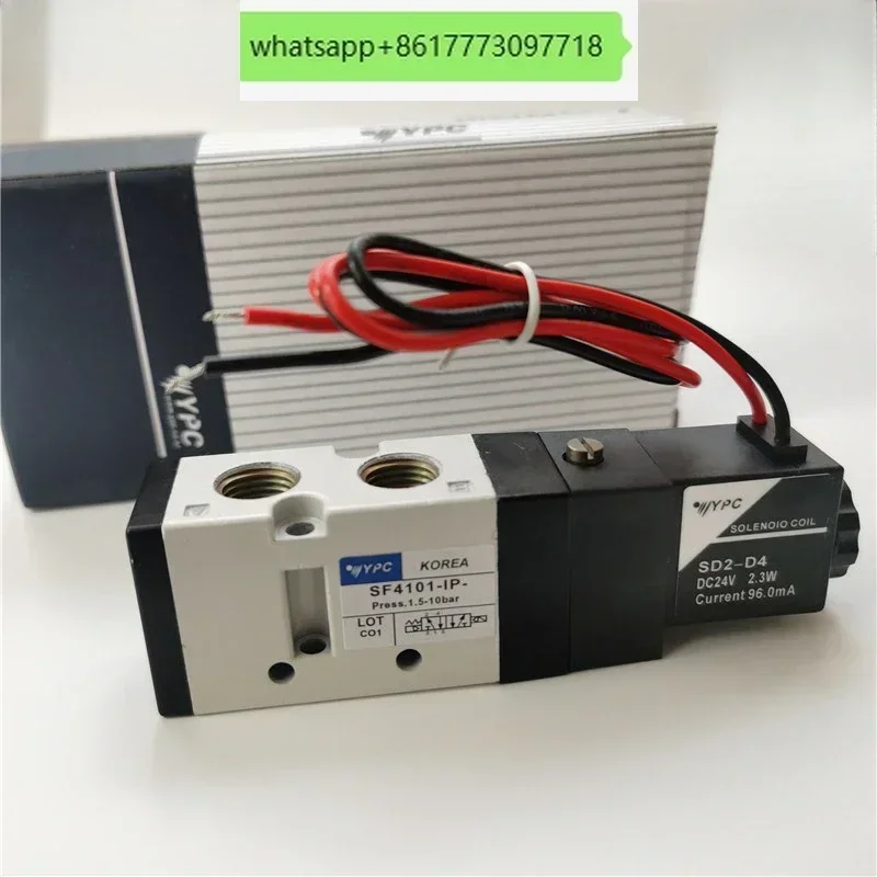 YPC Solenoid Valve SF4101/4200/5101/5200/5303/2101/4601-1P- SIE311-IP Brand new, guaranteed quality