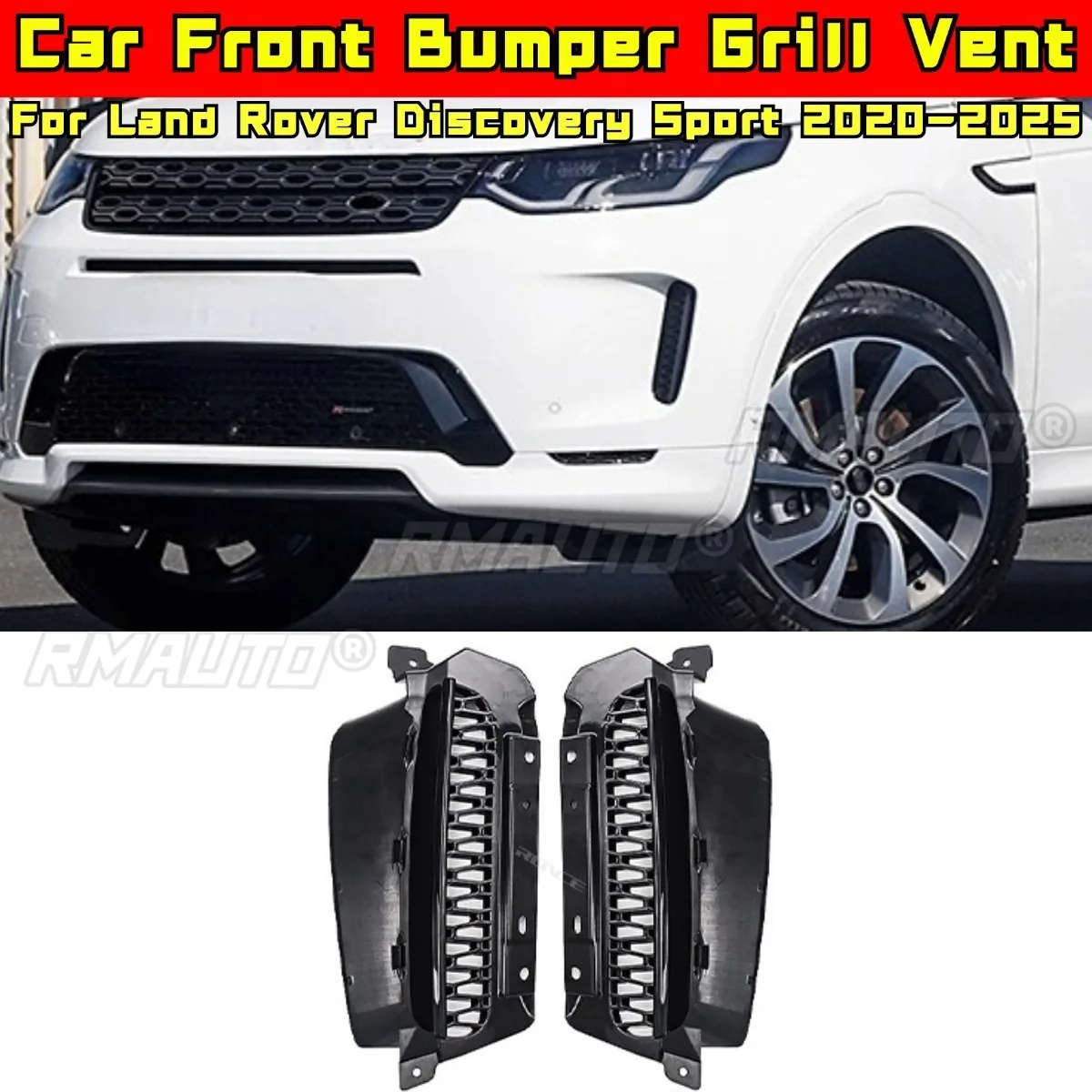 

Для Land Rover Discovery Sport 2020-2025 Автомобильный передний бампер, решетка, вентиляционное отверстие, выпускные крышки, передняя решетка автомобиля, комплект вентиляционного отверстия
