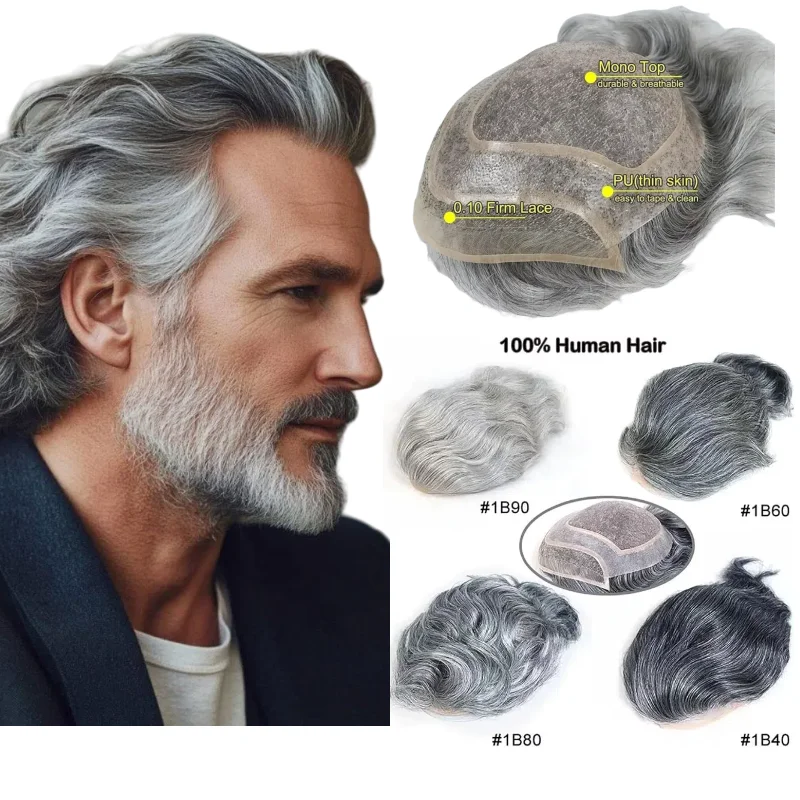 

Мужской парик с моноблокировкой, 8x10 дюймов, человеческие волосы с серой кружевом и полиуретаном для летних цветов 1B20 1B60 # 7, дышащий