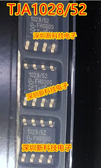 1Pc for TJA1028 TJA1028/52Automobile computer board CAN communication IC chip SOP8 pin