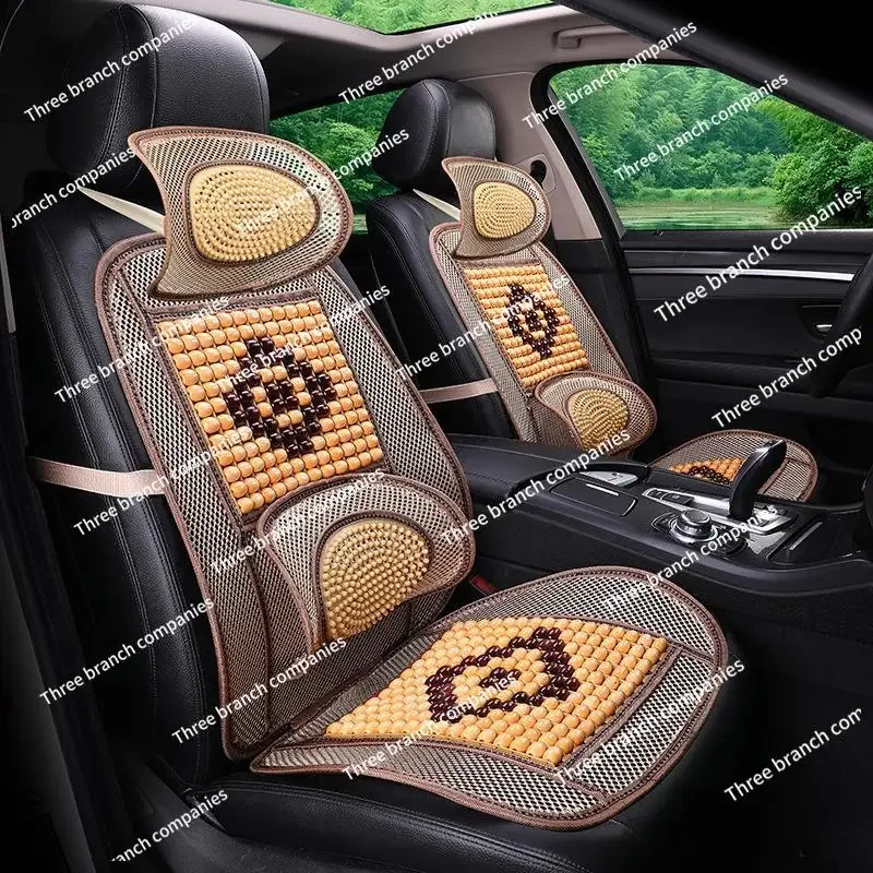 Car seat cushion summer general wood beads bamboo seat cushion breathable cool cushion one-piece wood beads  seat