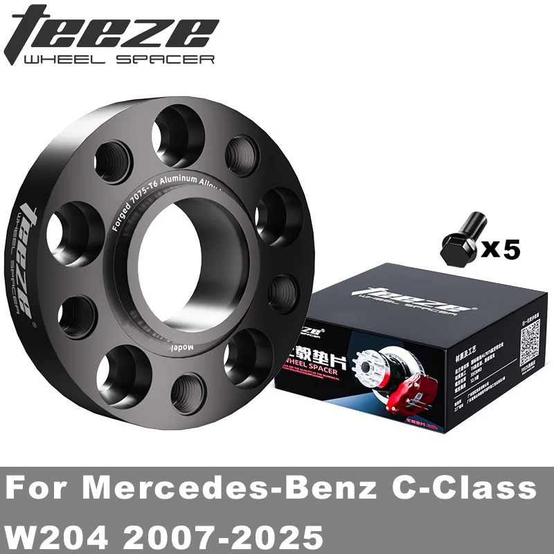 Teeze pcd 5x112 cb 66.6mm m14x1.5 adaptador espaçador de roda para mercedes-benz c-class w204 2007-2025 liga de alumínio forjado 1 peça