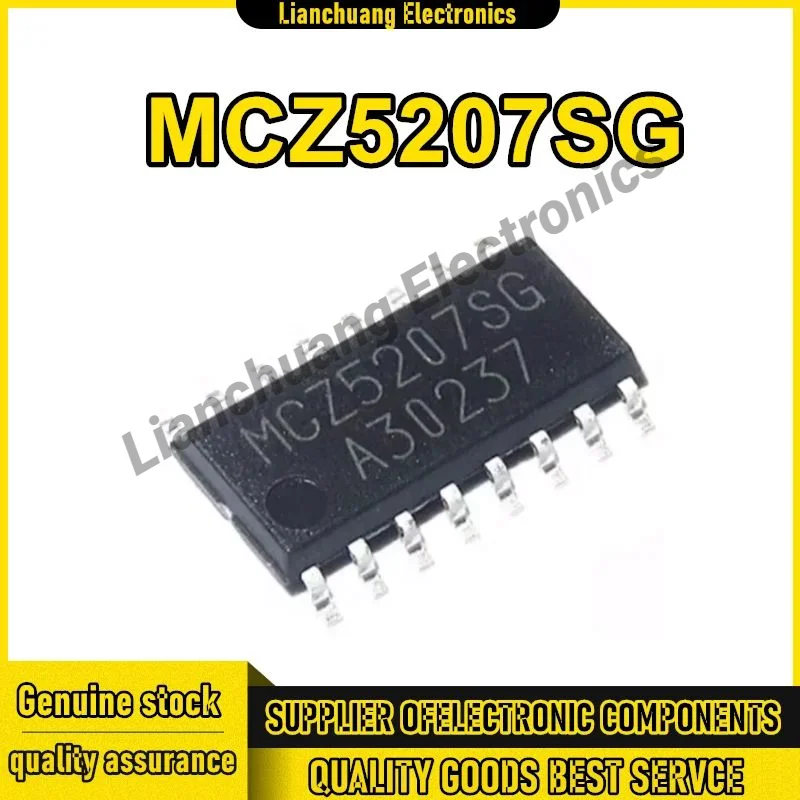 

5PCS MCZ5207S MCZ5207SG SOP-16 IC chipset New Original in stock