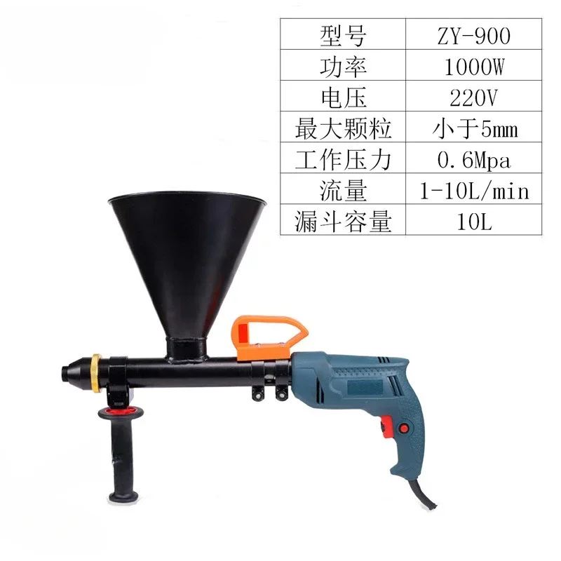 

Stealing doors and windows cement mortar grouting electric caulking gun cement grouter outer wall hook grouting machine