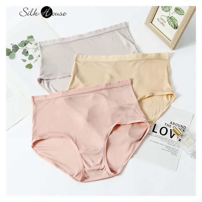 Silk High Waist Underwear Women's Mulberry Silk Basic Simple Shorts Comfortable Breathable Briefs Without Trace