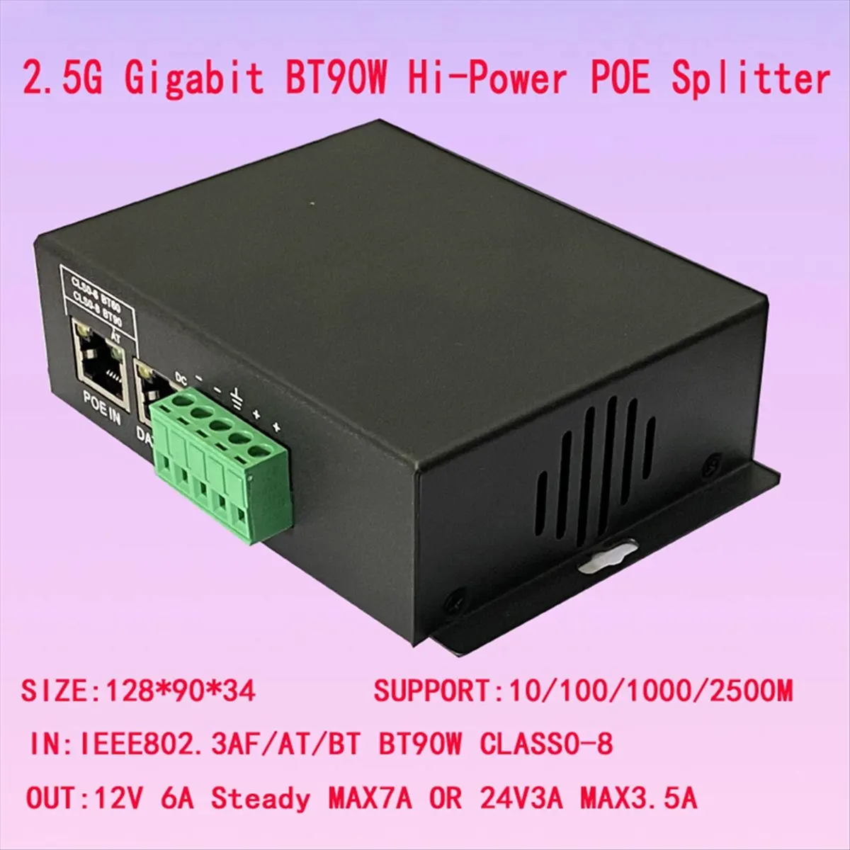 (A15I) 2.5G 1000M Gigabit IEEE802.3 BT HI Power PoE Splitter 72W 48V to 12V Power over Ethernet для IP-камер/WIFI6/7/8