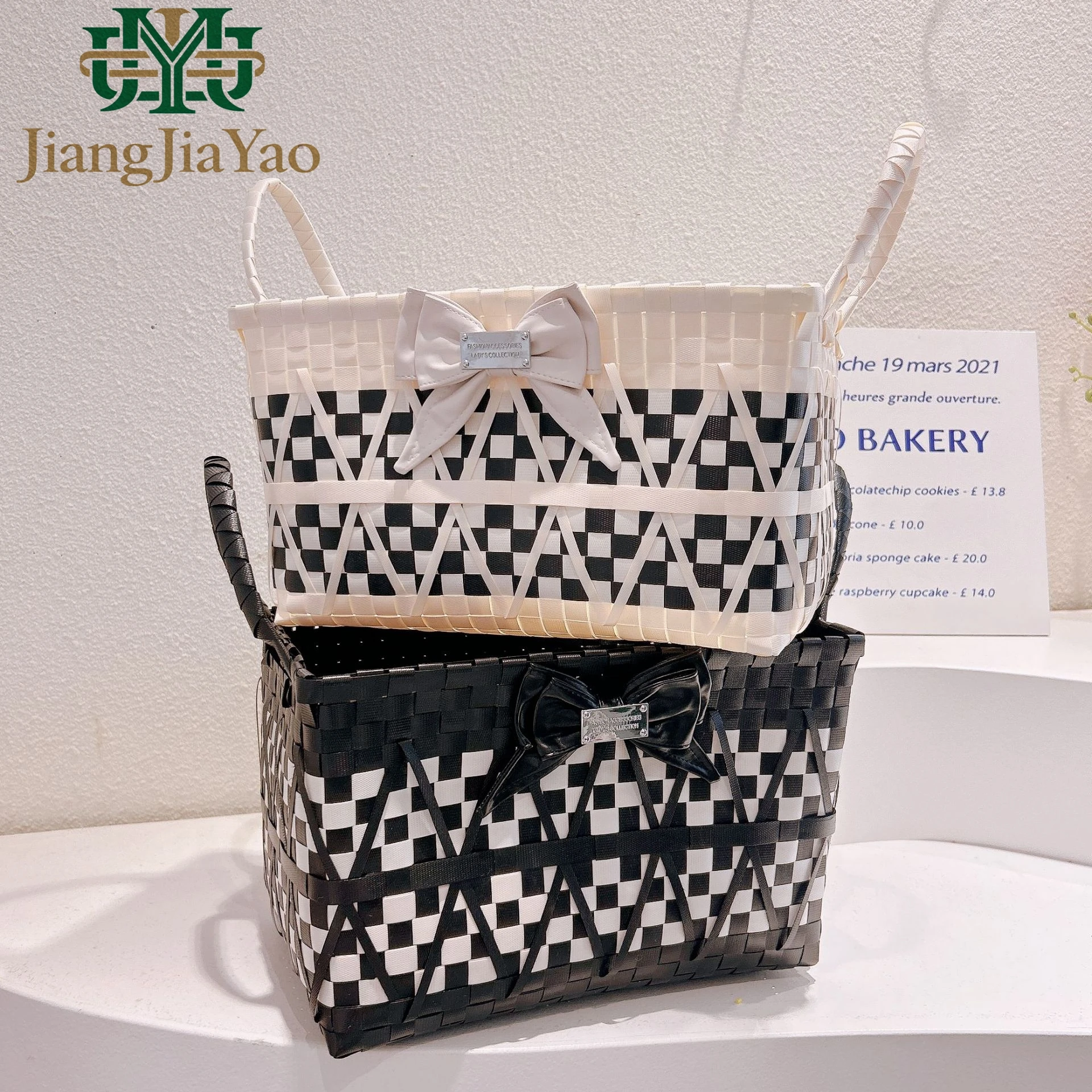 

Adult Weaving Storage Basket Bag Color-blocking Desktop Miscellaneous Snack Storage Basket Large Rattan Weaving Storage Handbag