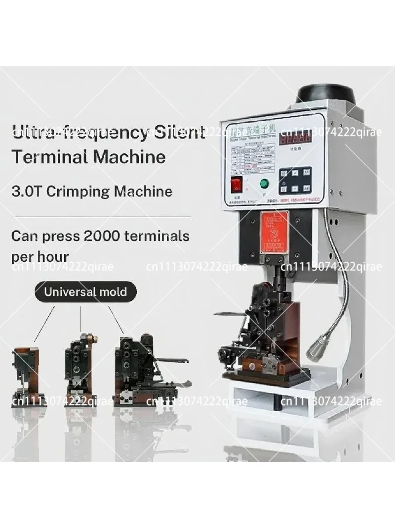 1.5T-3T Terminal crimping machine with OTP Straight/Horizontal Applicator Super Connector Crimper Tool for Cable Wire Flat Cable