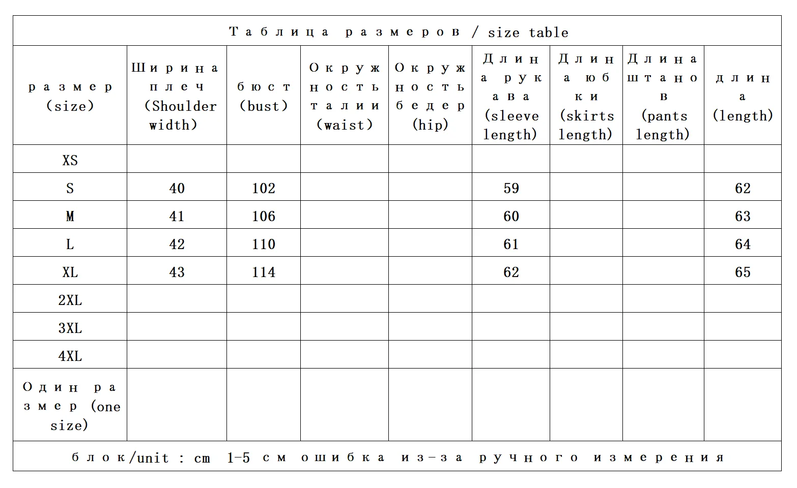 가볍고 푹신한 후드 달린 90% 화이트 구스 다운 재킷 여성용 62E2 겨울용 여성 재킷 2025