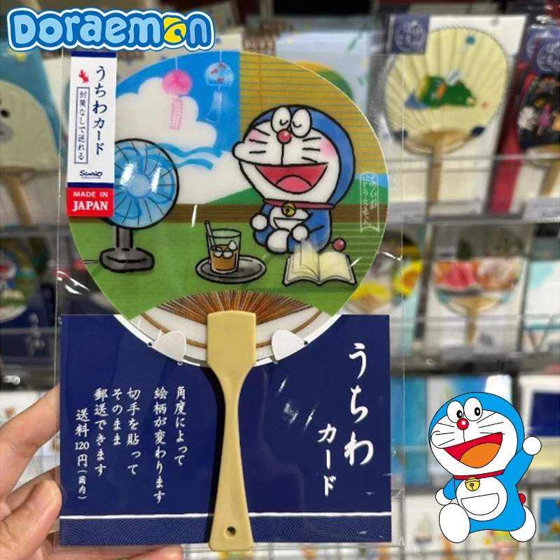 Abanico de manivela de Doraemon, regalos periféricos de Anime, abanico de mano de cómic Con, regalos para Cosplayer, abanicos de plástico, juguetes, accesorios de verano