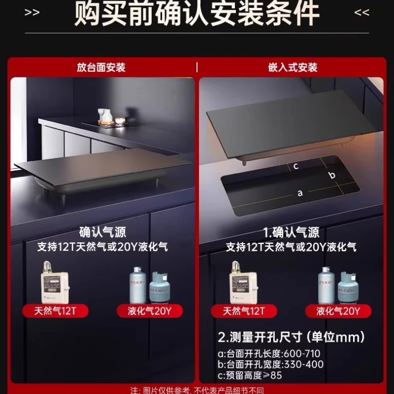 수포르 가스레인지 가정용 듀얼 스토브