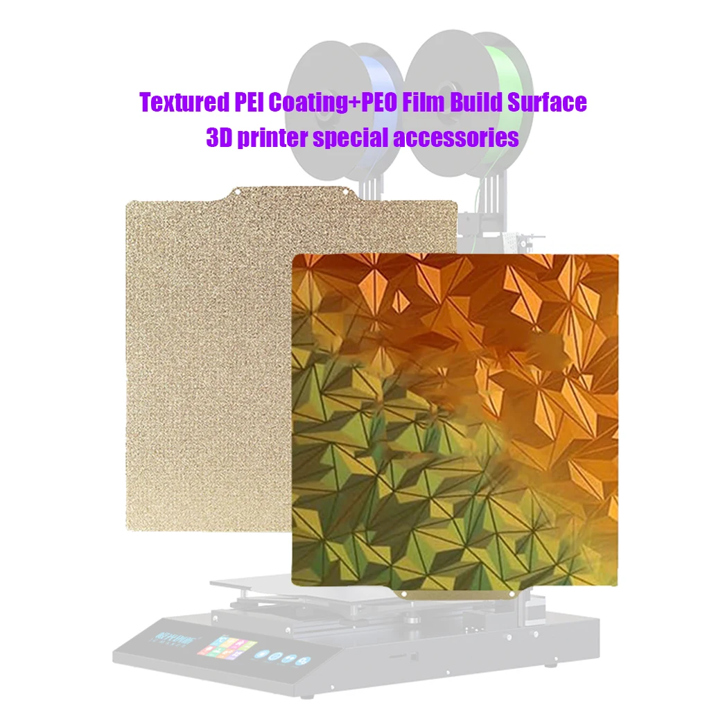 

Обновленная двухсторонняя объединительная пластина-хамелеон PEI PEO, текстурированная/гладкая платформа из высокотемпературной пружинной стали, аксессуары для 3D-принтеров 377x370 мм