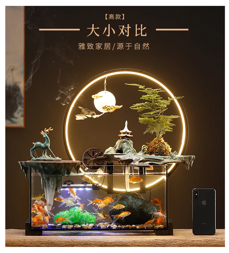 Zhaocai Flowing Water Circulation Glass Fish Tank Home Living Room TV Cabinet Water Wheel Decoration