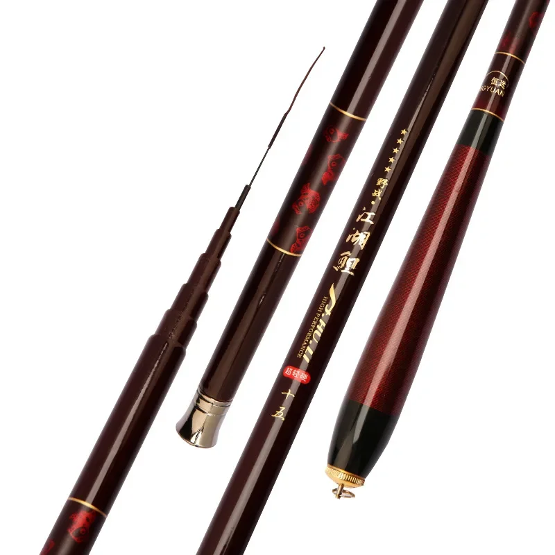 Carbon Fiber 2.7/3.6/4.5/5.4/6.3/7.2M Spinning Fishing Rod M Power Telescopic Rock Fishing Rod Carp Feeder Rod Surf Spinning Rod