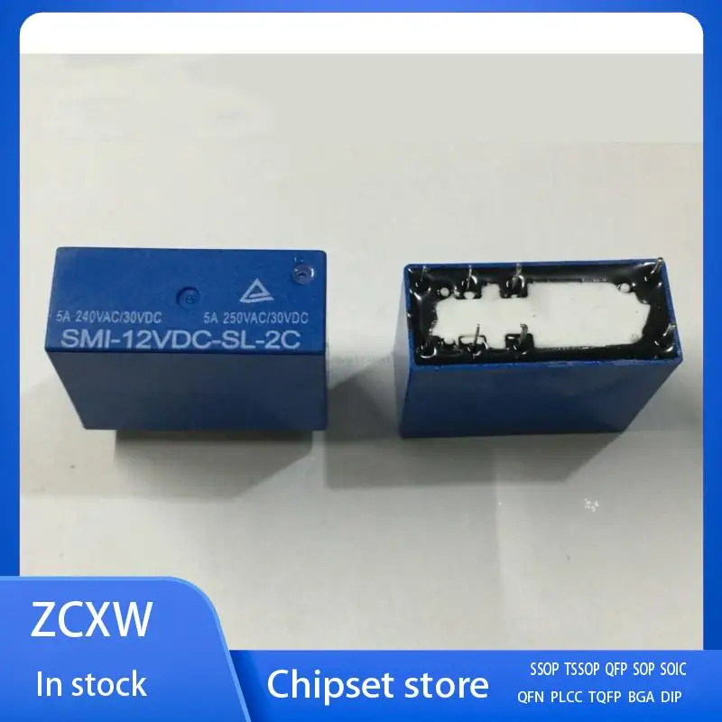 2PCS/LOT   SMI-12VDC-SL-2C SMIH-05VDC-SL-C  SMIH-12VDC-SL-C  8PIN dip8  DC 12 V 5A 250 V 5v  05V  12V  24V      