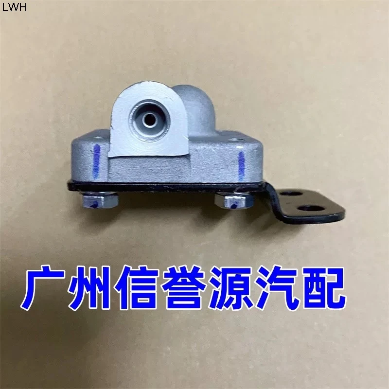 Auto parts High quality Clutch Hydraulic Line Dampener Clutch Distribution Valve Clutch Valve Body For SAIC Maxus T60 T70