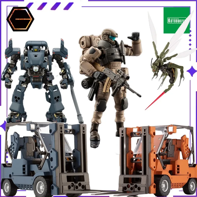 

New Stock Kotobukiya Original Authentic Hexagonal Gear Series Gear Battle Mage and Hunter Assembled Mecha Movable Model Toy Gift