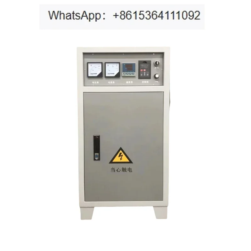 60kw electromagnetic thermal disassembly bearing high heat induction heating medium frequency equipment