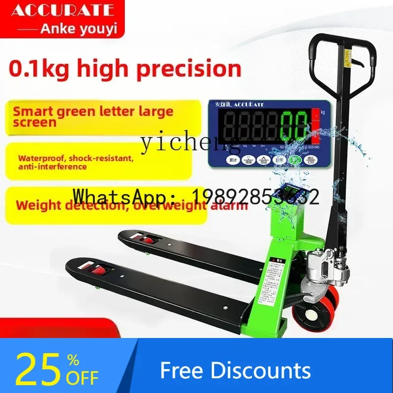 

A1 forklift scale 2t3 tons manual hydraulic forklift with electronic ground scale ground cow weighing truck forklift scale