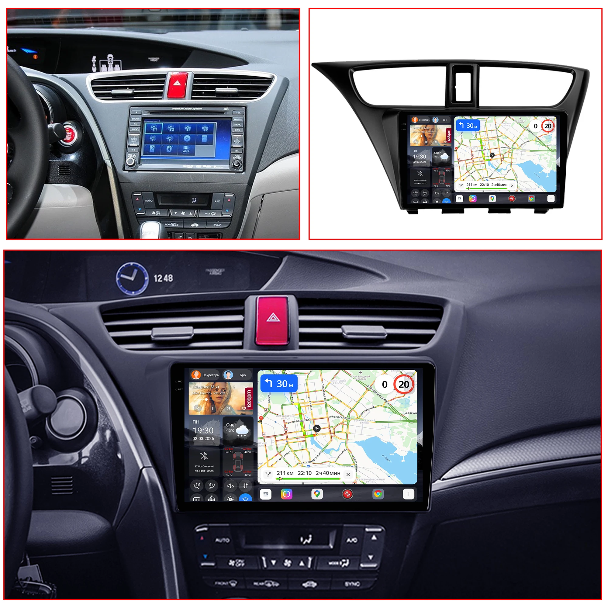Redpower Katana 120W X 6CH Android Car Radio Player Screen for HONDA CIVIC 2013-2016 HATCHBACK CarPlay Bluetooth Hi-Fi