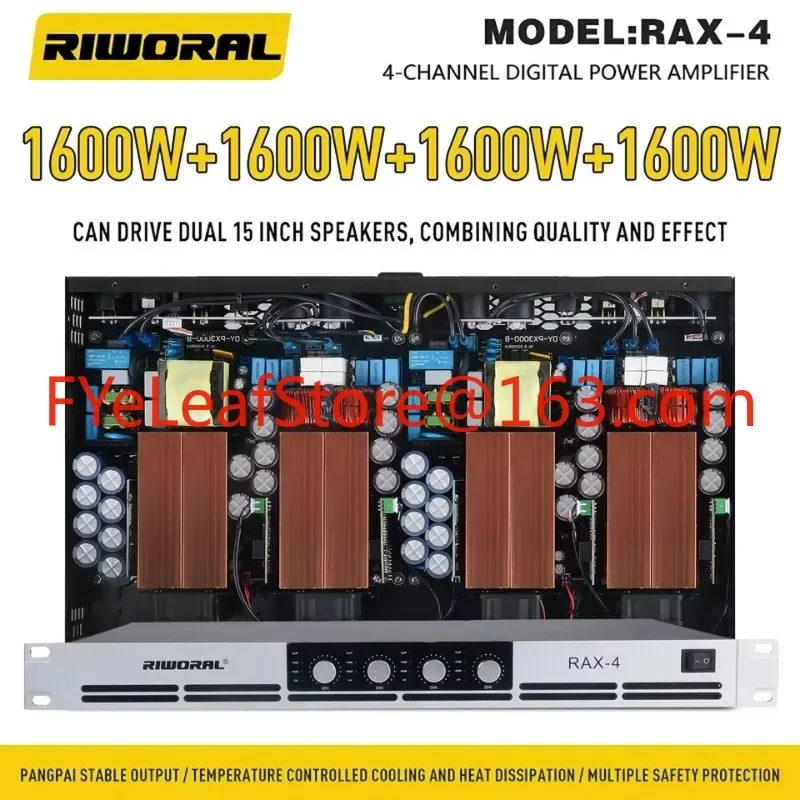 RAX-4 1600W 4-Channel High Digital Power Amplifier Class D Amplifier Switch