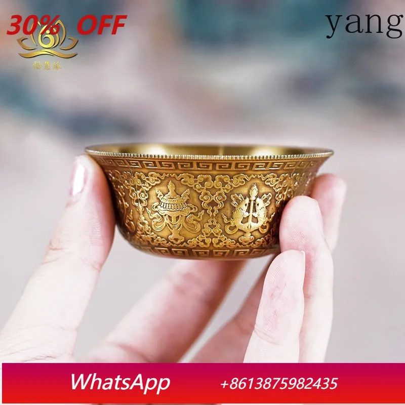 

LTT pure copper Buddha edge water supply bowl engraving eight auspicious Tibetan products household water supply cup ornament