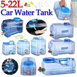 5/7.5/8/10/12/15L Portable Water Bucket Driving Pure Water Tank Container with Faucet for Outdoor Camping Cooking Picnic Hiking