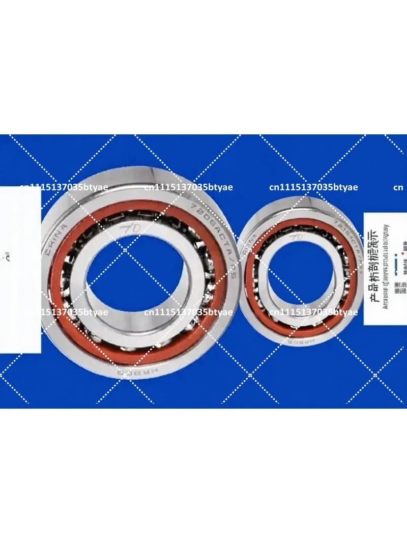 Precision Angular Contact Ball Bearings 7015 7016 7017 7018 7019 P5 P4 DBB For Machine Tool Spindles